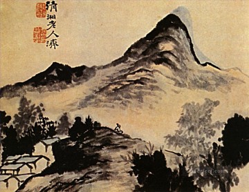 中国の伝統芸術 Painting - 下尾山との会話 1707 繁体字中国語